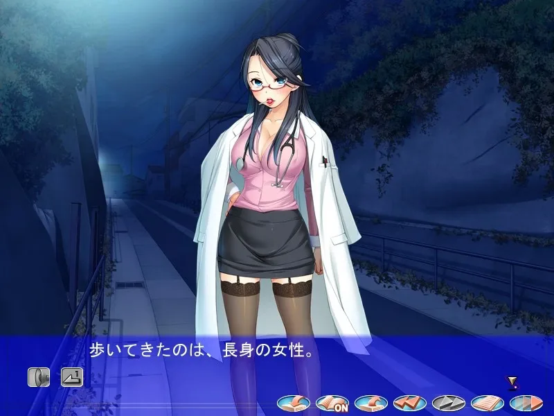 Detective Masochist 2 -The Case of the Tortured Servant screenshot 3