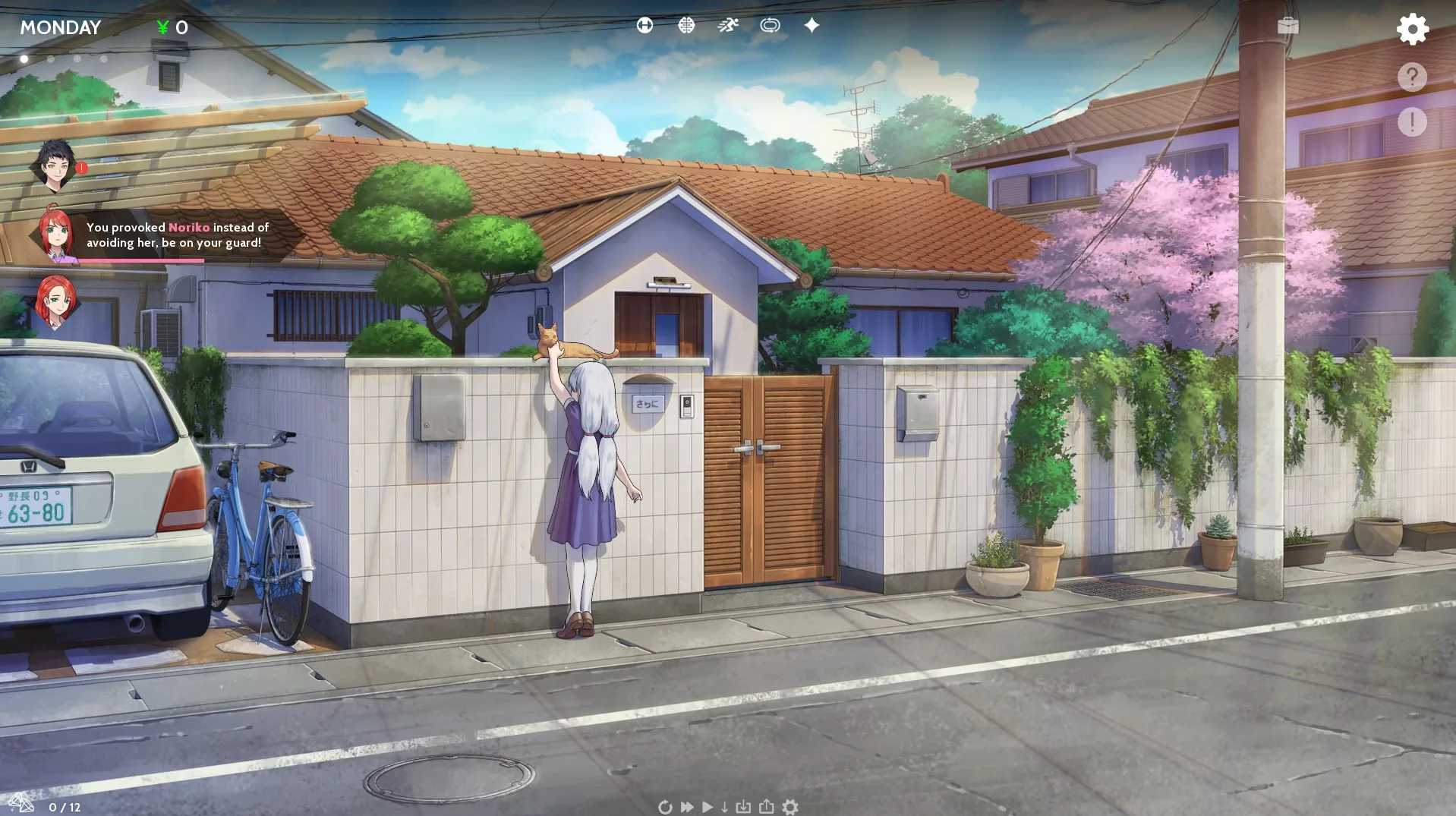 Goodbye Eternity screenshot 6
