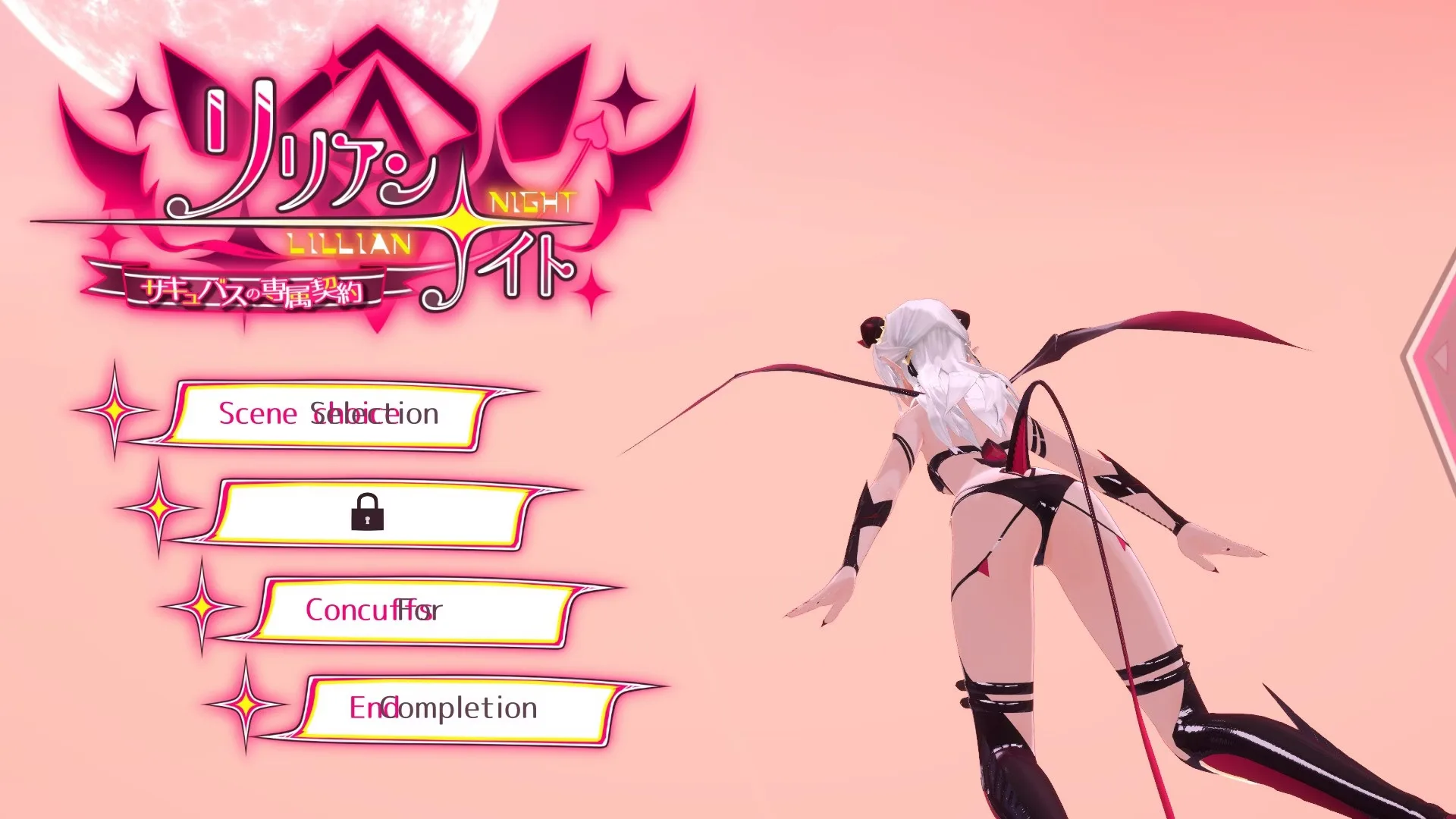 Lillian Night Succubus Exclusive Contract screenshot 9