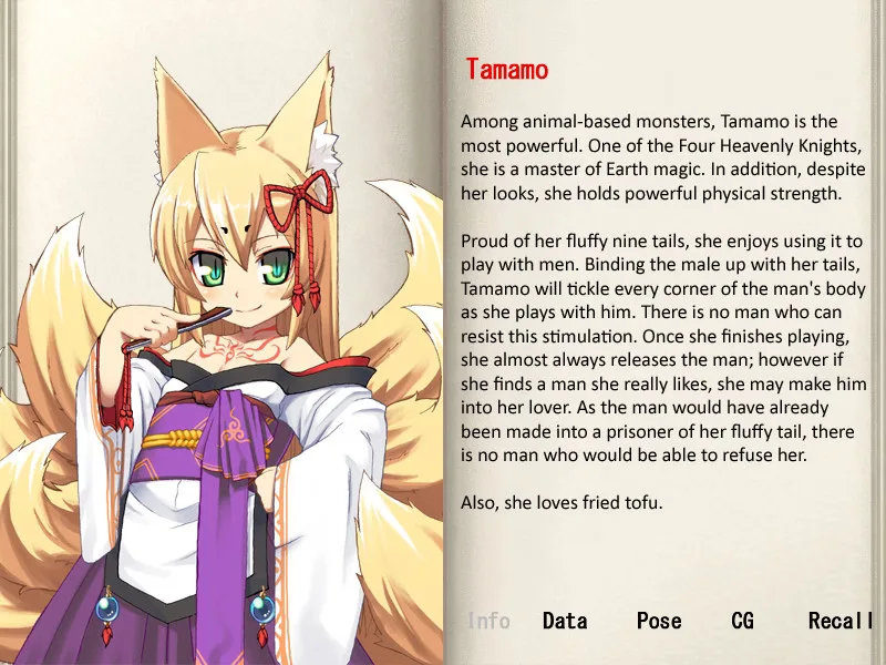 Monster Girl Quest 1-3 screenshot 8