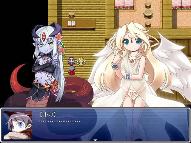 Monster Girl Quest: Paradox screenshot 1