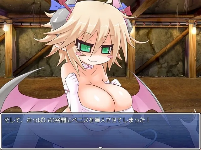 Monster Girl Quest: Paradox screenshot 3