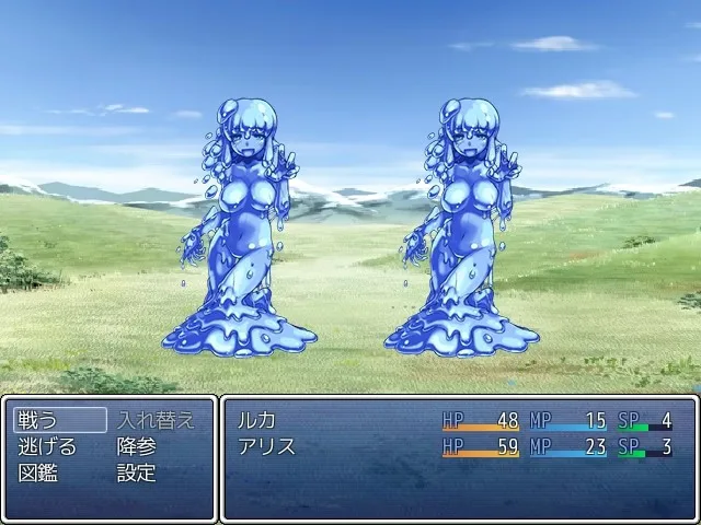 Monster Girl Quest: Paradox screenshot 4