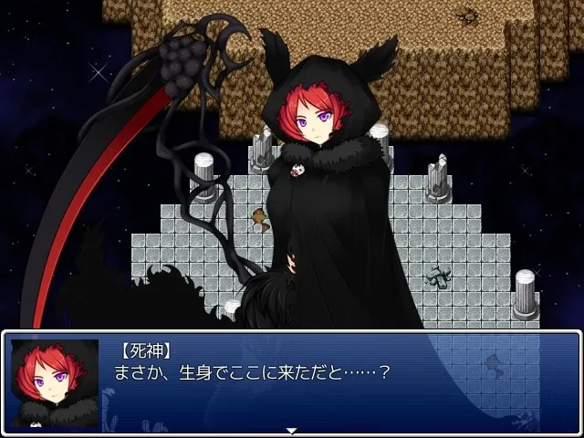 Monster Girl Quest: Paradox screenshot 5