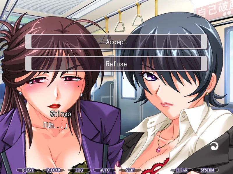 So, I Hear You Like Sadistic Women screenshot 9